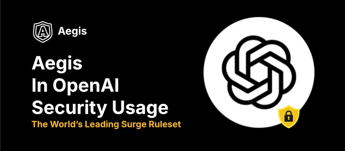 Aegis在OpenAI场景中的适配